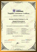 LA CHINE Shenzhen Sunchip Technology Co., Ltd. certifications