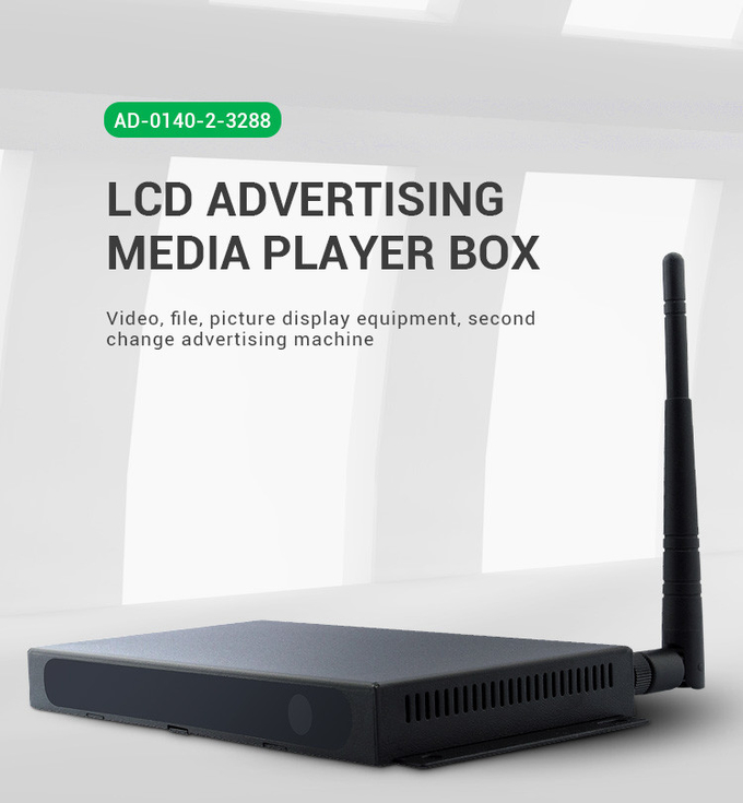 Boîte d'informatique LVDS HD Media Player d'Android MPEG-4 pour annoncer la machine 0