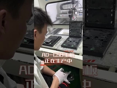 RK3588 avec NPU 6TOPS, puissant calcul IA