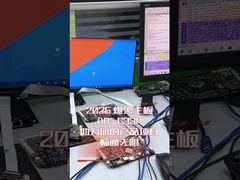 RK3568 équipé d'un processeur quad-core de 2,0 GHz offrant d'excellentes performances et une efficacité énergétique