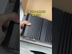 RK3588 nouvelle boîte de calcul de bord