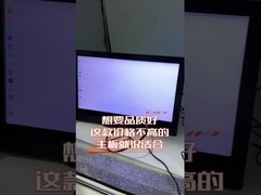 RK3566 performances stables et bonne qualité carte mère Android AD-36