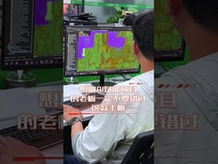 Une carte Android avec un processeur RK3576 à 8 cœurs