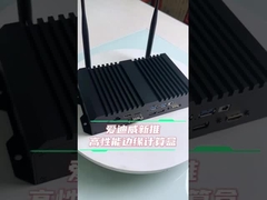 boîte de calcul de bord haute performance RK3588