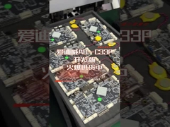 RK3568 carte Android quad-core 2.0GHz avec des performances élevées et une faible consommation d'énergie