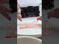 AD-C58 RK3588 Tableau industriel intelligent tout en une machine