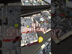 Introduction du produit principal