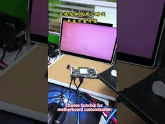 Choisissez Sunchip pour la personnalisation de la carte mère