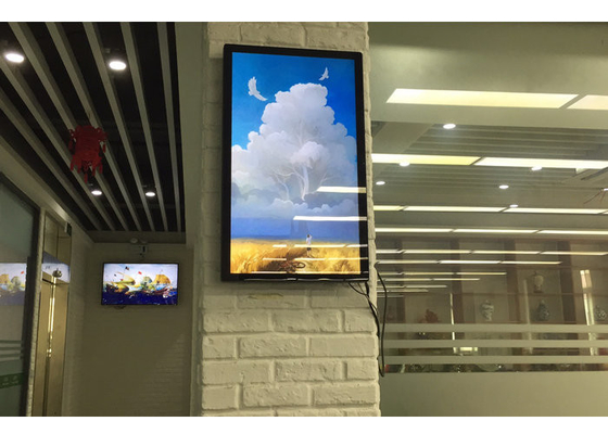 kiosque interactif fixé au mur d'écran tactile de la publicité d'affichage à cristaux liquides d'UART RS232 de Signage de 32inch Digital pour vendre la machine de position