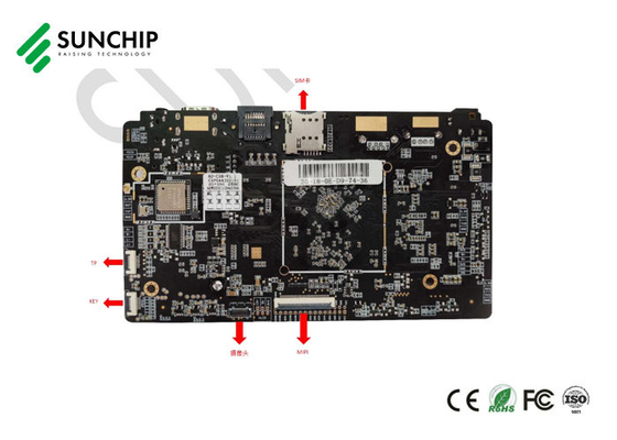 AD-C36 Quad-Core RK3566 pilote de décodage Android intégré carte ARM intégrée