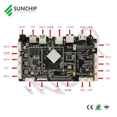 RK3568 carte Android pour le détail affichage affichage numérique machine de reconnaissance faciale, PCB intégré carte mère Android