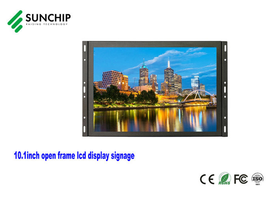 Android 10 1920*1080 FHD affichage LCD intégré module d'affichage publicitaire