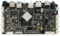 Le panneau de bras du développement RK3566 avec LAN 4G POE UART USB de WIFI BT a inclus le panneau de BRAS