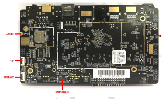 RK3288 Android tout en une carte mère pour ARM Industrial Computing / Digital Signage