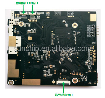 RK3588 processeur 8 cœurs 8nm Processus 4 Cortex-A76 et 4 Cortex-A55 Plaque ARM intégrée USB3.0 X 4 Adapté aux températures extrêmes