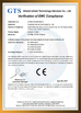 Chine Shenzhen Sunchip Technology Co., Ltd. certifications